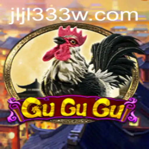 Exploring the Game GuGuGu: A Thrilling Adventure with Surprising Twists