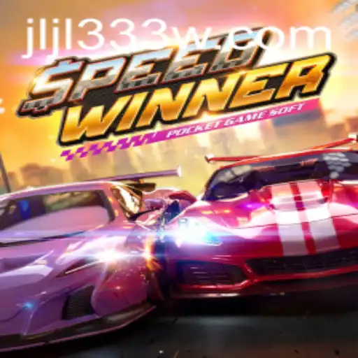 SpeedWinner: A Thrilling Racing Adventure