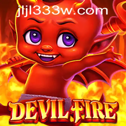 DevilFire: The Ultimate Gaming Experience